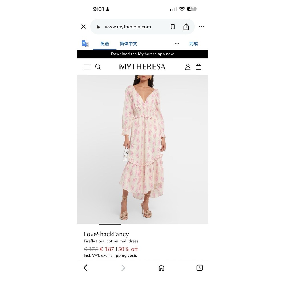 LoveShackFancy Firefly Floral Cotton Midi Dress Pink Smoked High Low Women SZ M